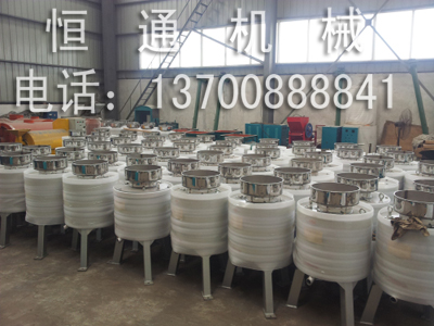 �x��ʽ�V�͙C(j��)